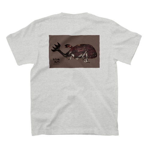 【全盲の画家】カブトムシ Regular Fit T-Shirt