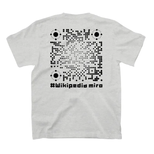 #wikipedia見ろ スタンダードTシャツ