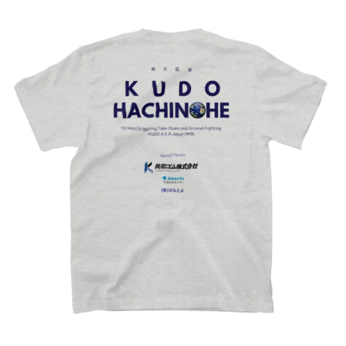 KUDO HACHI supported by~ver.オリジナルテーシャッツ スタンダードTシャツ