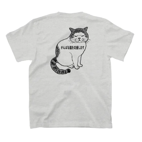 がんばる猫　team dosukoi スタンダードTシャツ