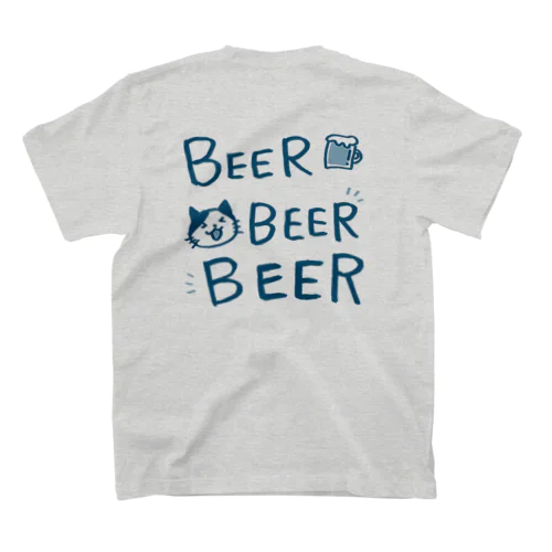 ビールで喜ぶ！ スタンダードTシャツ