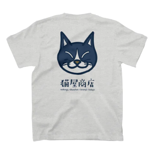 オレ、ねこやん スタンダードTシャツ