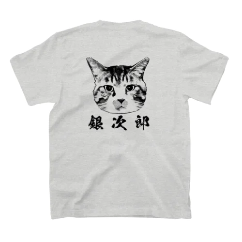 銀次郎ロゴ Regular Fit T-Shirt