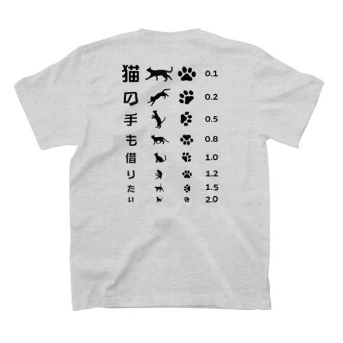 [★バック] 猫の手も借りたい(ブラック)【視力検査表パロディ】 Regular Fit T-Shirt