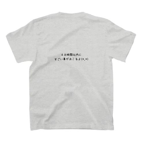 すごいよシリーズ スタンダードTシャツ