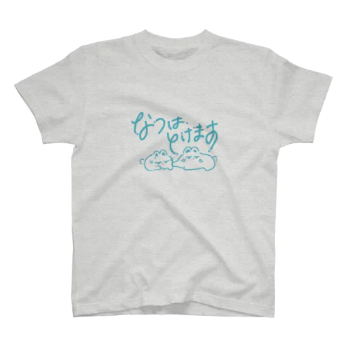 暑いので夏は溶けます スタンダードTシャツ