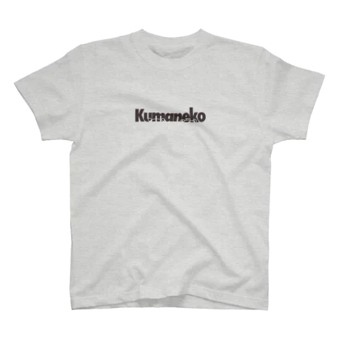 くまねこオトナカワイイ 前kumanekoロゴグッズ スタンダードTシャツ