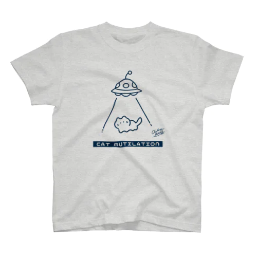 UFOとねこちゃん 티셔츠