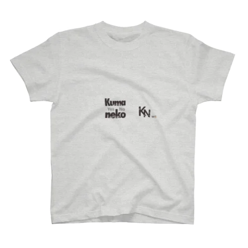 くまねこオトナカワイイ　No Kuma・Yes Neko スタンダードTシャツ