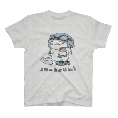「じゅうそうび」 Regular Fit T-Shirt