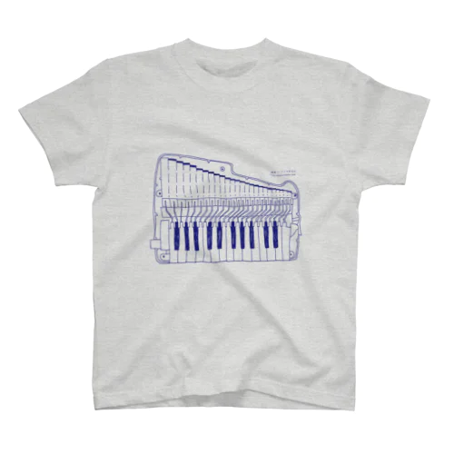 アンティーグレー（鍵盤ハーモニカ研究所オリジナルグッズ） スタンダードTシャツ