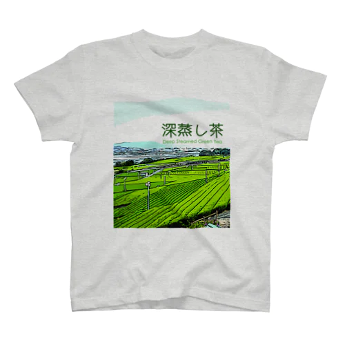 DSGT 001[HATSUKURA] Regular Fit T-Shirt