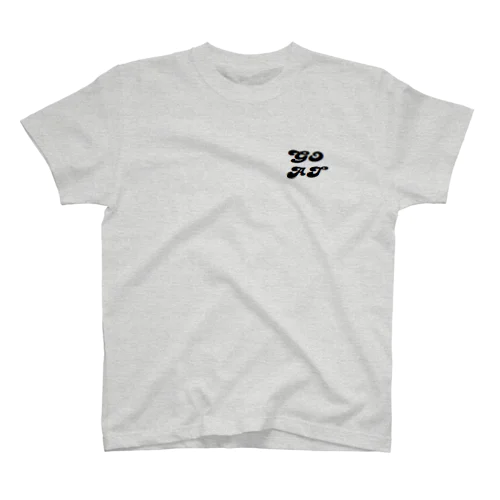 Billy Goat Regular Fit T-Shirt