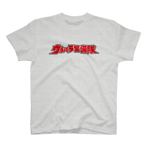 ウラハラ警備隊 Regular Fit T-Shirt