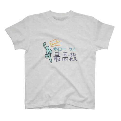 サイコーサイ Regular Fit T-Shirt