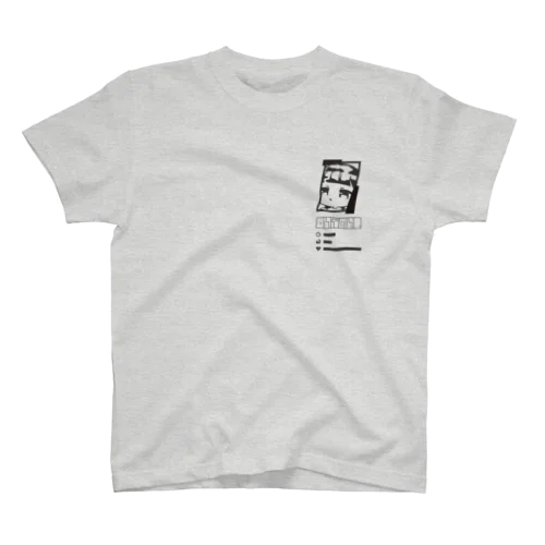 【ゆきんこシルエット】Tシャツ ver.2　薄色用 Regular Fit T-Shirt