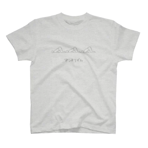 マンネリズム Regular Fit T-Shirt