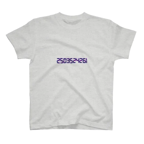 GME Regular Fit T-Shirt