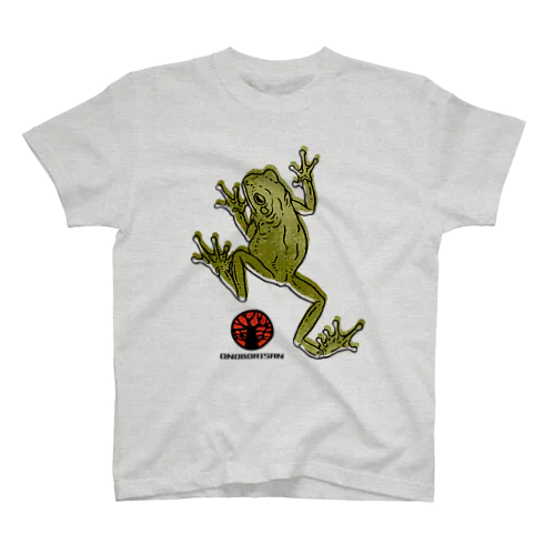 お登り蛙 Regular Fit T-Shirt