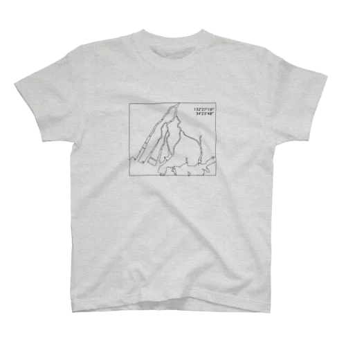 広島の川　Tシャツ Regular Fit T-Shirt