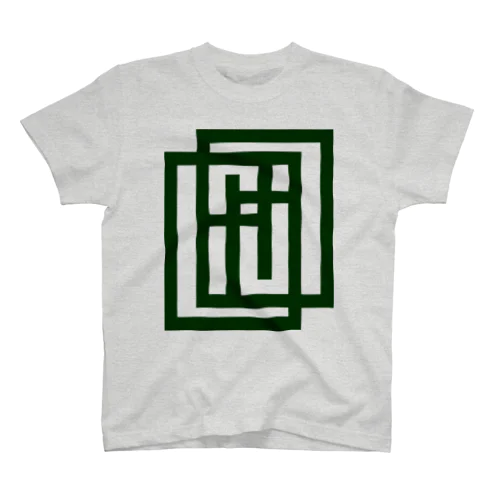 18 Regular Fit T-Shirt
