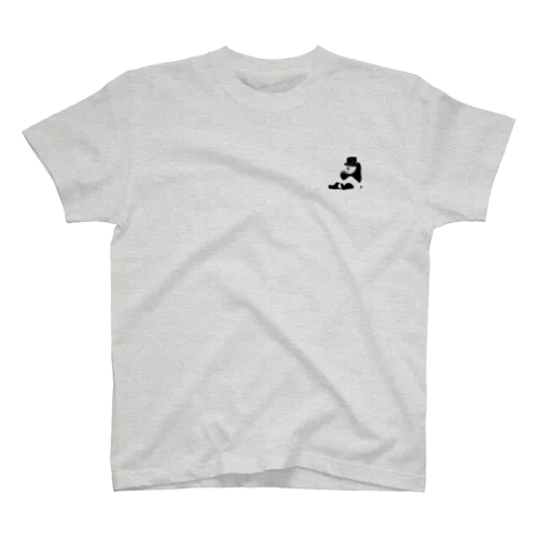 Maru Regular Fit T-Shirt