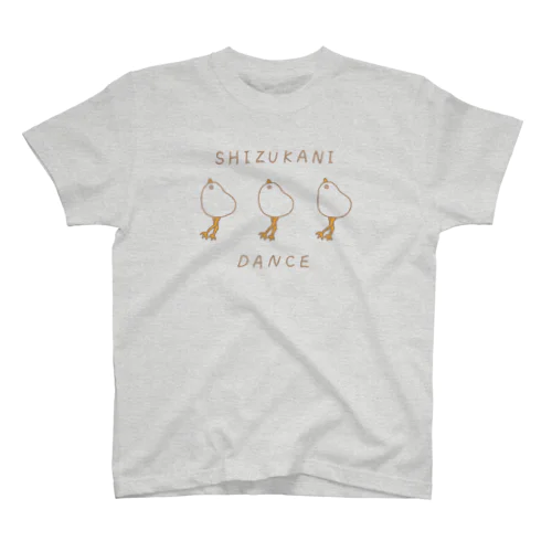 ツリスンしずかにダンス Regular Fit T-Shirt
