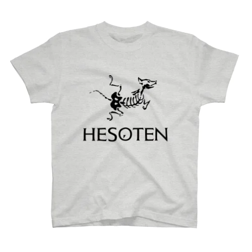 HESOTEN（黒） スタンダードTシャツ