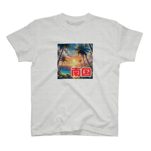 南国の夕日 Regular Fit T-Shirt