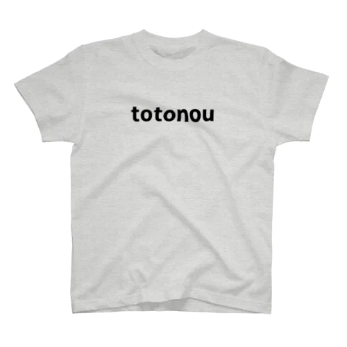 totonou - 整う Regular Fit T-Shirt