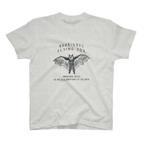 ロドリゲスオオコウモリ・絶滅危惧種シリーズ Regular Fit T-Shirt