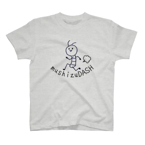 むしずだっしゅくん Regular Fit T-Shirt