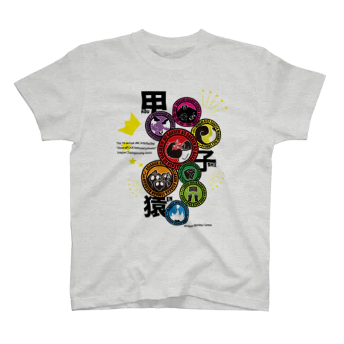 第7回　甲子猿　全校集合 Regular Fit T-Shirt