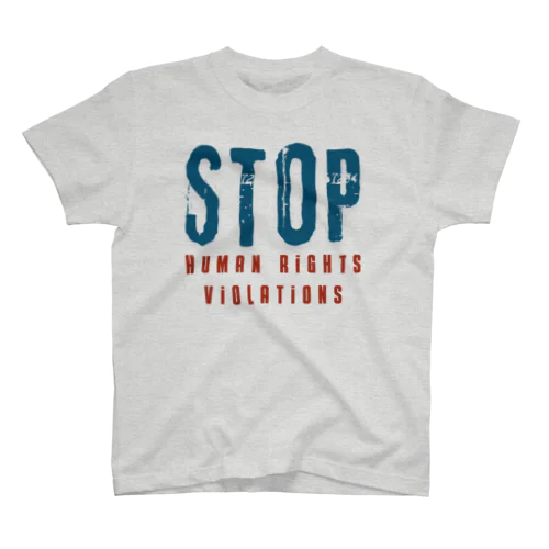 Stop Human Rights Violations Regular Fit T-Shirt