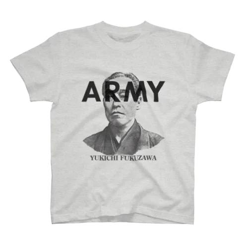 U.S.ARMYな福沢諭吉さん スタンダードTシャツ