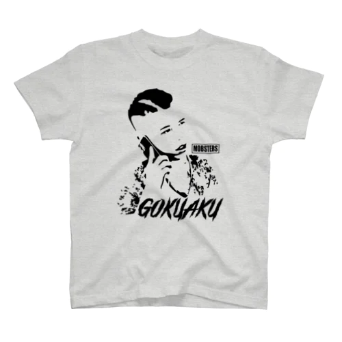 GOKUAKU君 Regular Fit T-Shirt