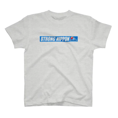 STRONG NIPPON-BOX STYLE- スタンダードTシャツ