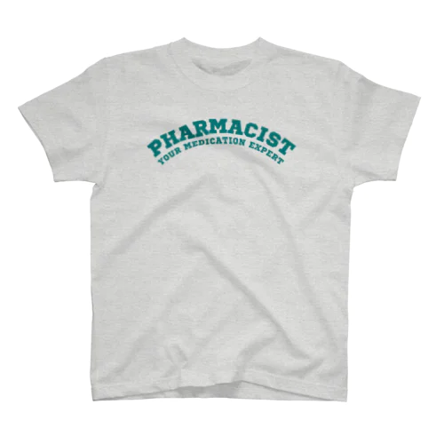 薬剤師(Pharmacist: Your Medication Expert) スタンダードTシャツ