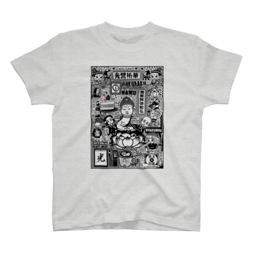 光誉祐華 Regular Fit T-Shirt