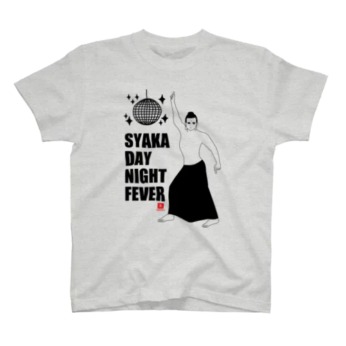 シャカデーナイトフィーバー Regular Fit T-Shirt