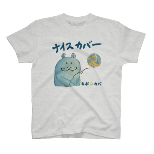 ヒポ⭐︎カバ Regular Fit T-Shirt