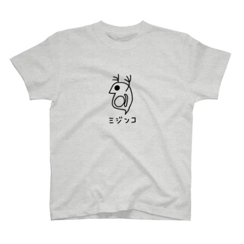 ミジンコ Regular Fit T-Shirt