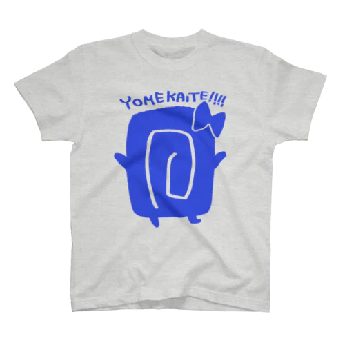 ヨメカイテT(ブルーあつたま) Regular Fit T-Shirt