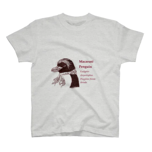 伊達なマカロニペンギン【図鑑風】 Regular Fit T-Shirt