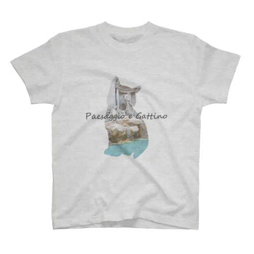 Paesaggio e gatto-Fontana di Trevi スタンダードTシャツ