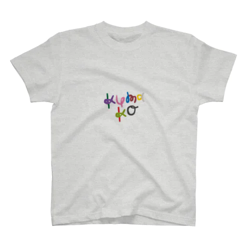 KUMAKO COL2 Regular Fit T-Shirt