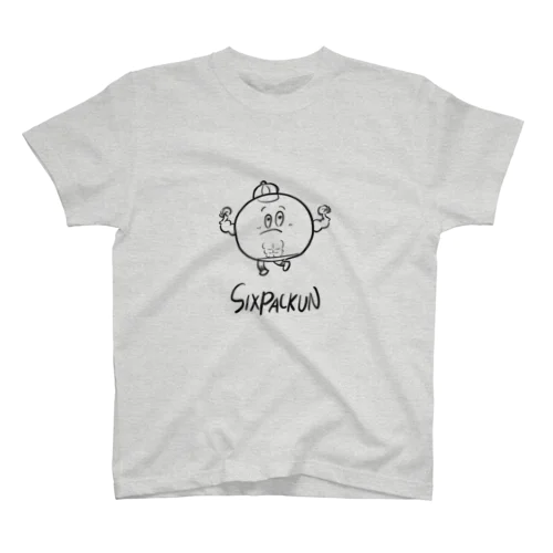 しっくすぱっくん（sixpackun） スタンダードTシャツ