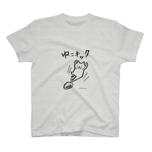 ねこキック（黒プリント） Regular Fit T-Shirt