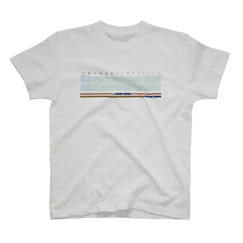 昭和47年信越本線ダイヤグラム Regular Fit T-Shirt