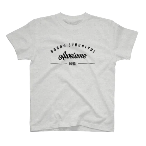 Ossanjyanai Regular Fit T-Shirt